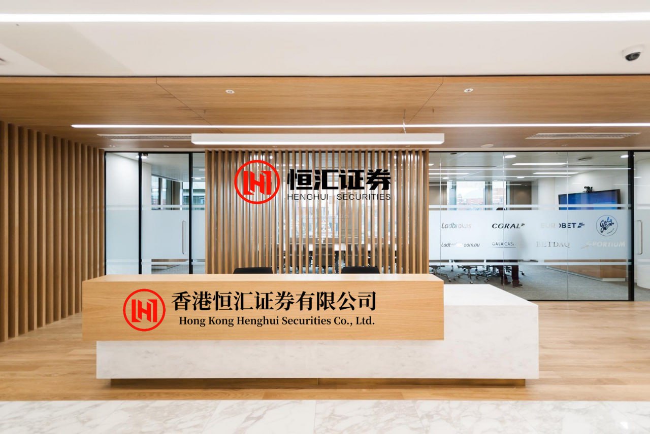 策略股 浙江二建匠心履约获业主高度认可